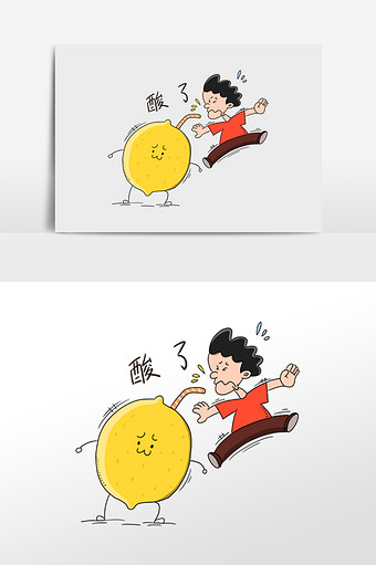 卡通男孩太酸了表情包