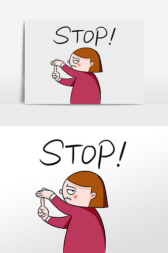 卡通美女停止表情包