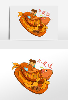 新年春节团团圆圆年夜饭图片