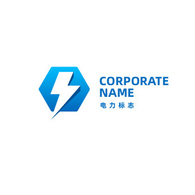电力简约大气标志logo