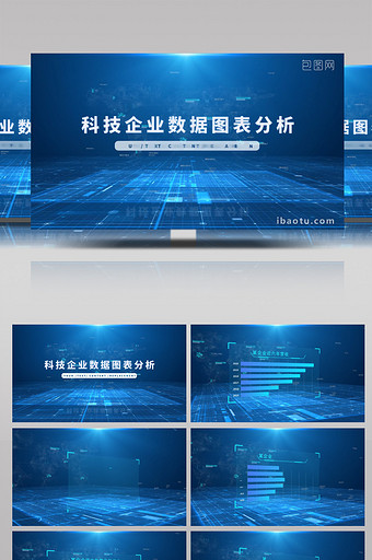 科技感数据标题字幕AE模板图片