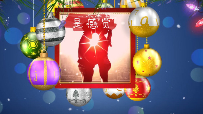 圣诞节彩球彩灯装饰欢乐图文片头AE模板