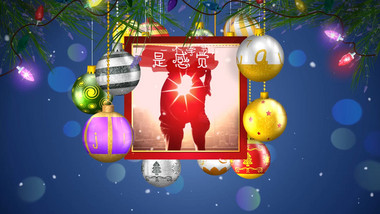 圣诞节彩球彩灯装饰欢乐图文片头AE模板