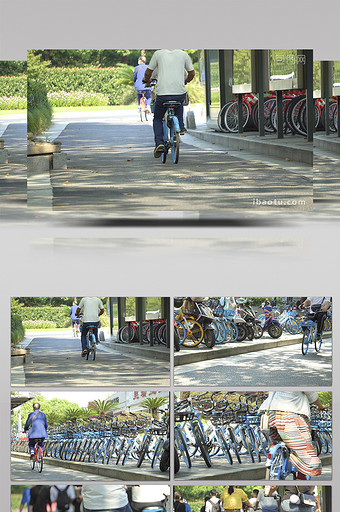 绿色出行日骑行共享单车实拍视频图片