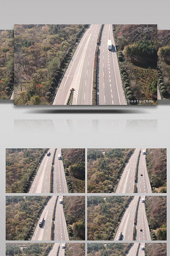 大气沪蓉高速双向双车道高速公路拍摄图片