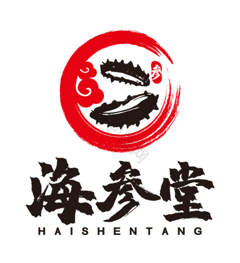 海鲜logo图片大全_海鲜logo素材下载-包图网
