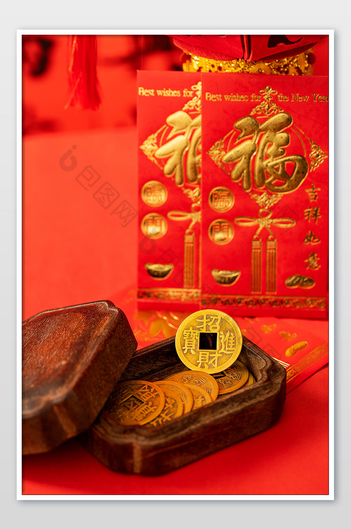 红包铜钱新年祝福吉祥平安摄影图