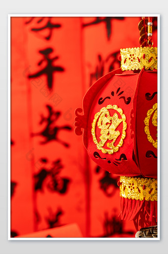 新年春节灯笼对联喜庆摄影图图片