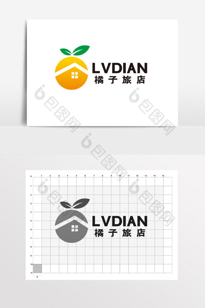 橘子旅社青旅旅店中介LOGO标志VI