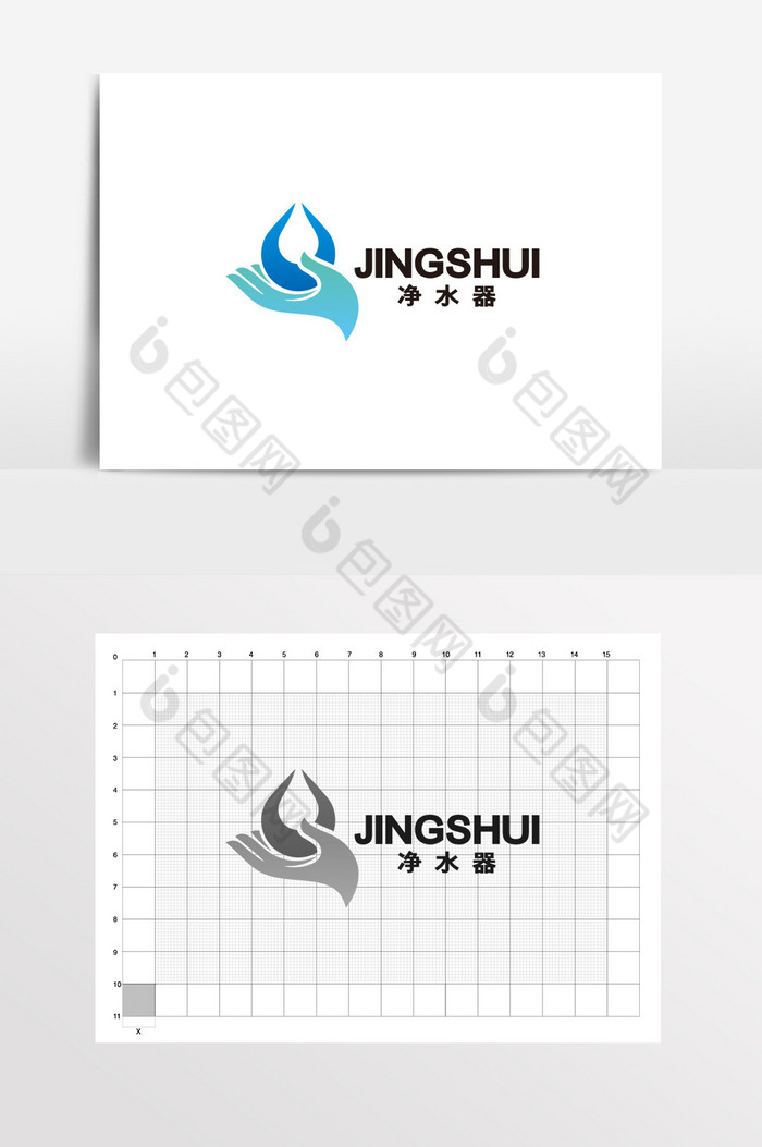 净水器矿泉水桶装水纯净水LOGO标志VI图片图片