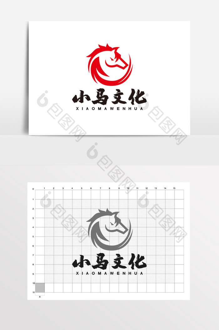 小马传媒文化中国风LOGO标志VI