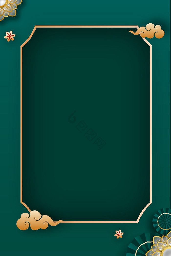 边框新年元旦除夕