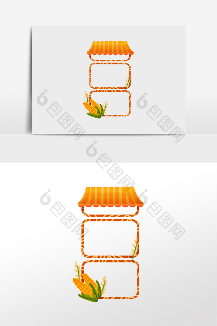 感恩节古风促销边框