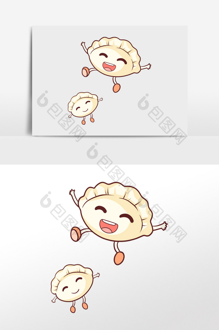 卡通可爱饺子表情包