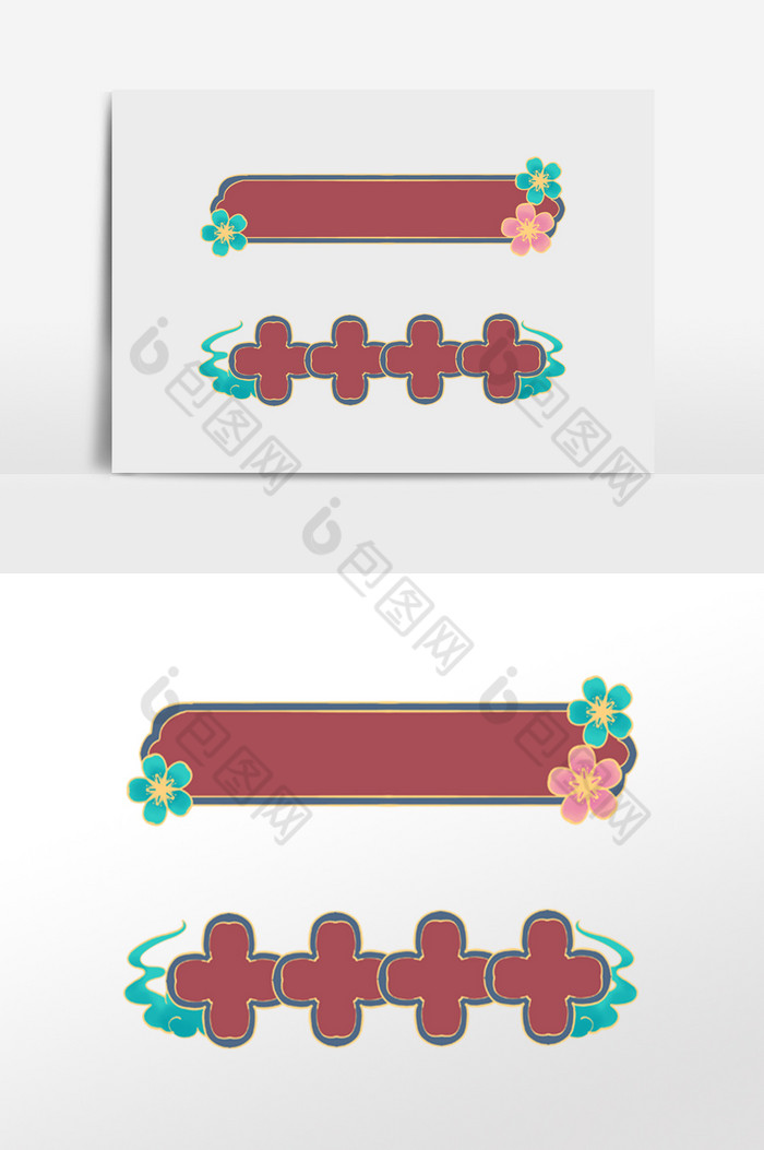 花纹标签标题框图片图片