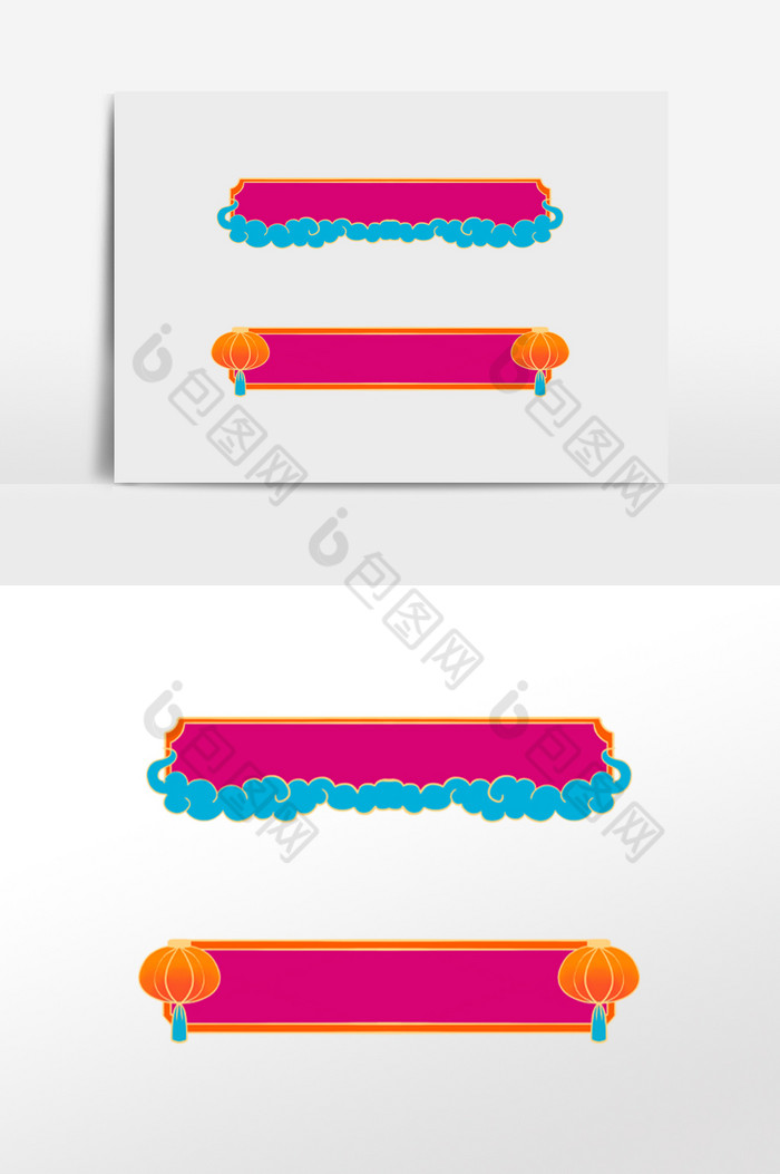 灯笼标签标题框图片图片