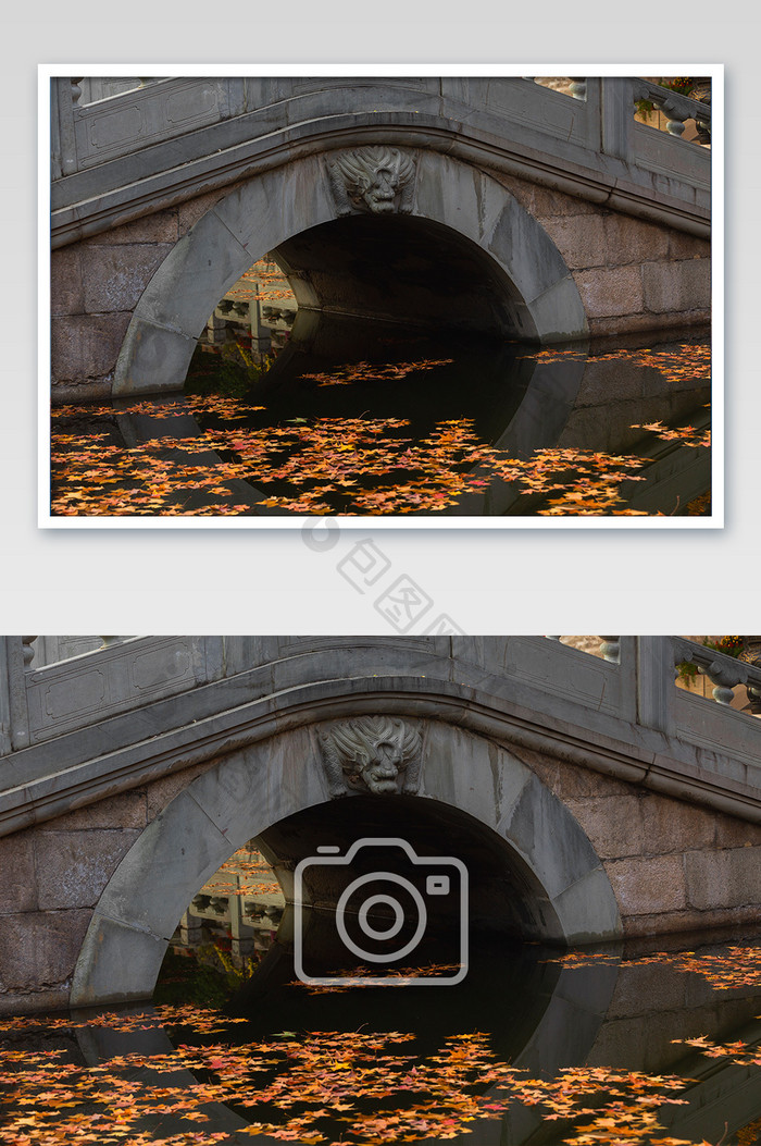 故宫秋天拱桥的落叶