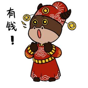 新春牛年牛财神元素动图GIF