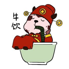 新春牛年牛财神牛饮元素动图GIF