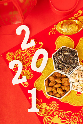 新年春节2021年喜庆摄影图