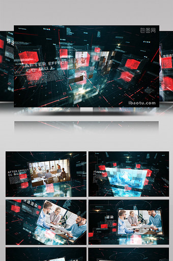 3D高科技透明立方体网络宣传片AE模板图片