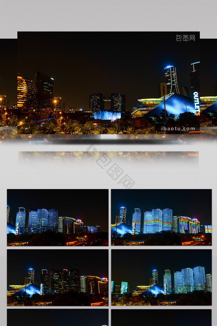 震撼8K移动延时杭州市民广场城市灯光秀