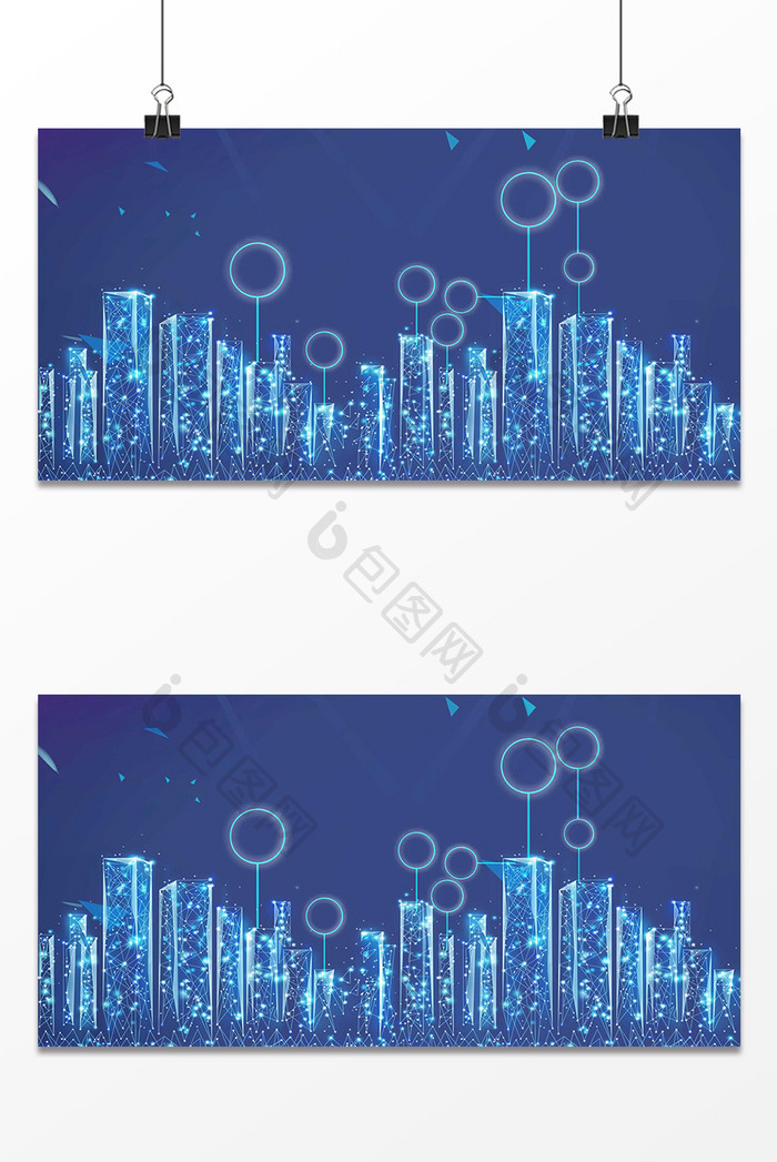 蓝色商务科技城市简约大气背景