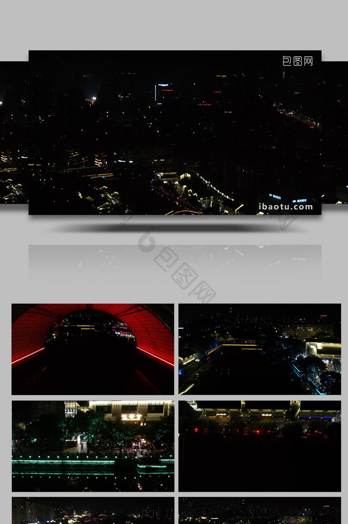 温州印象南塘4K航拍夜景多景展示