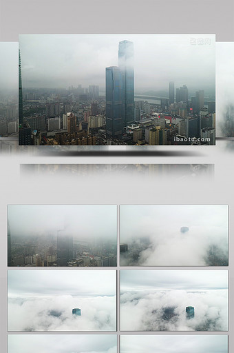 震撼航拍湖南长沙国金大厦唯美云海图片