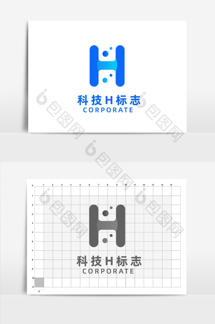 科技互联网字母h标志logo