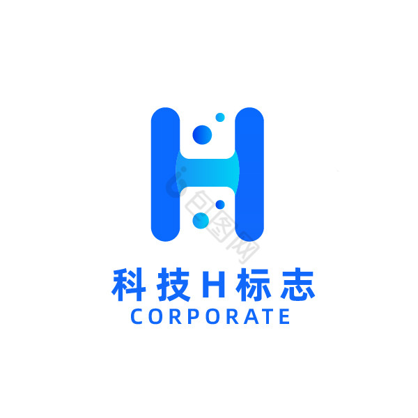 科技互联网字母h标志logo图片