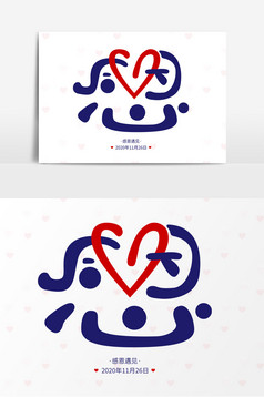 温情暖冬冬季感恩回馈促销图片