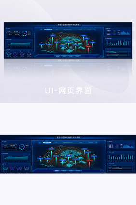 深色可视化智慧物业小区管理大数据超级大屏