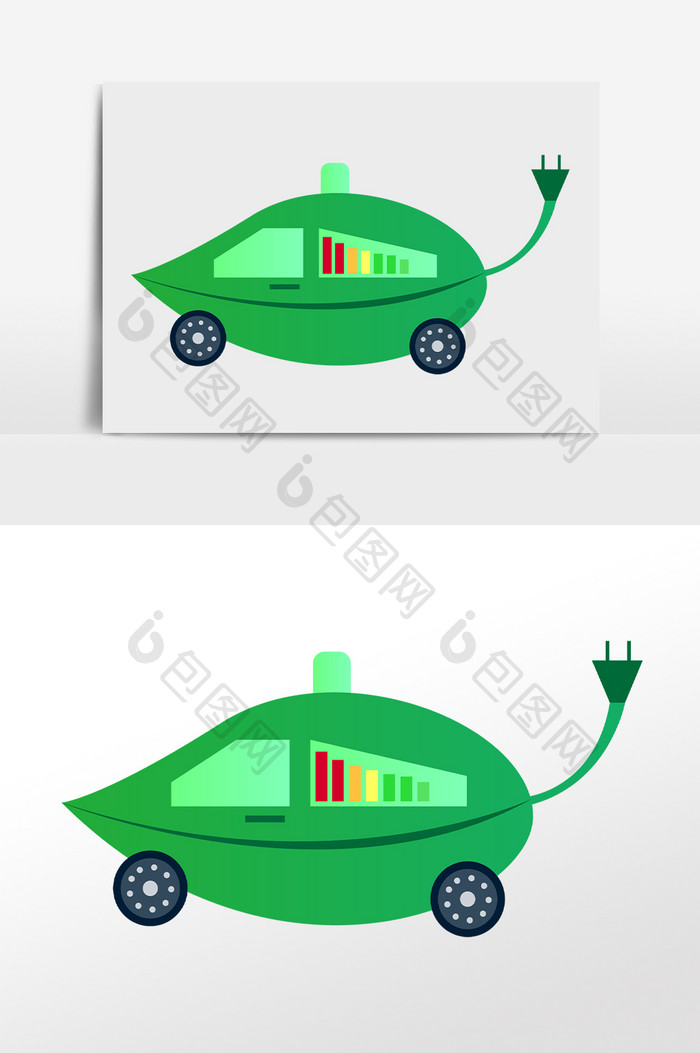 新能源绿色能源环电动车