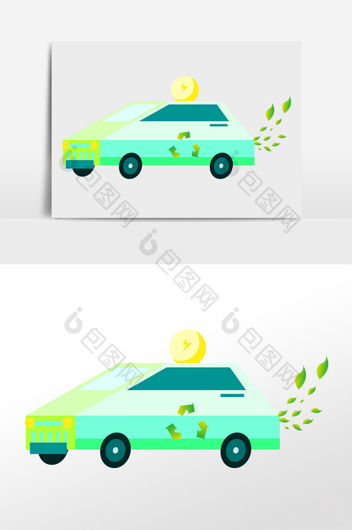 绿色能源电动汽车