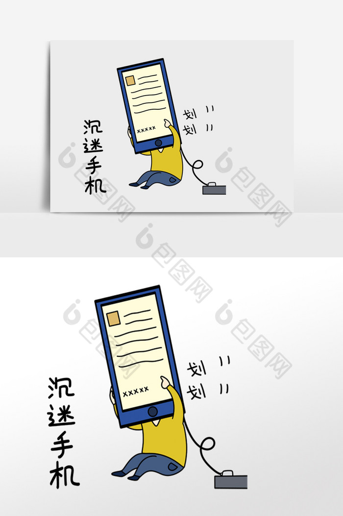 700_1053竖版 竖屏