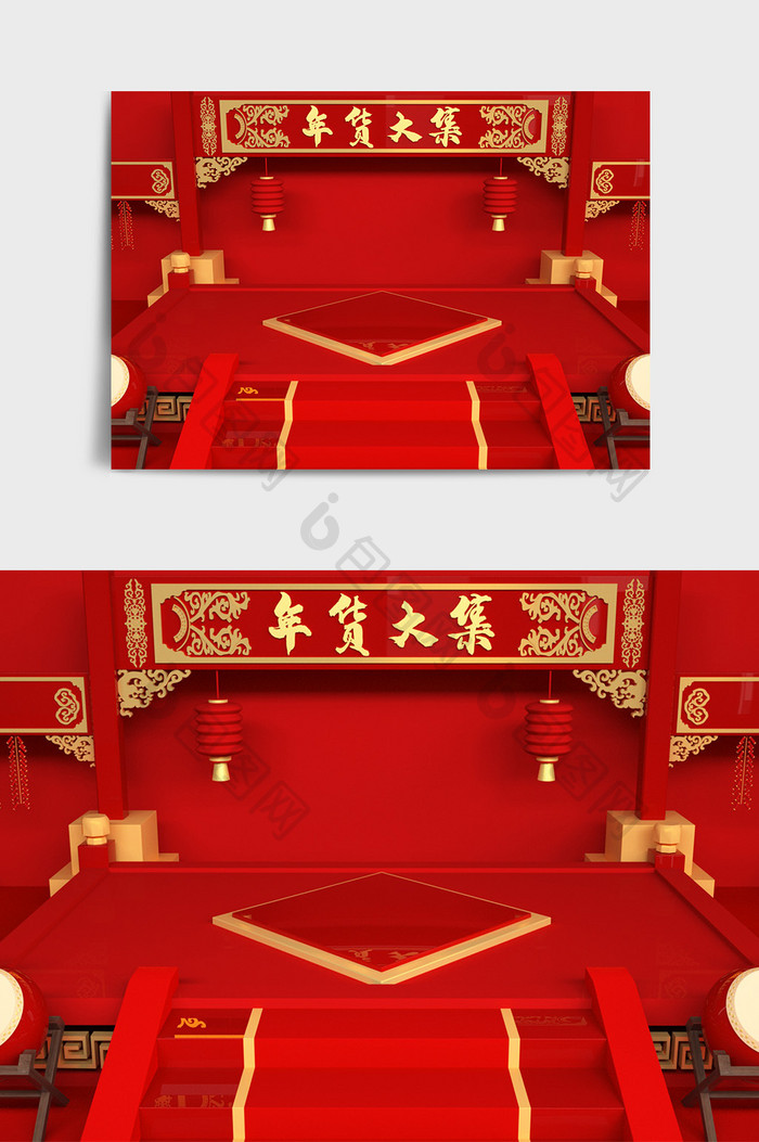红黄色中式国潮年货大集展示C4D创意场景