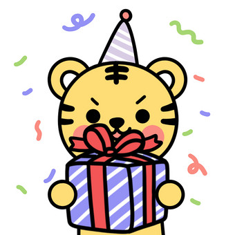 老虎生日表情包15动图gif