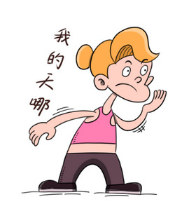 我的天啊表情包