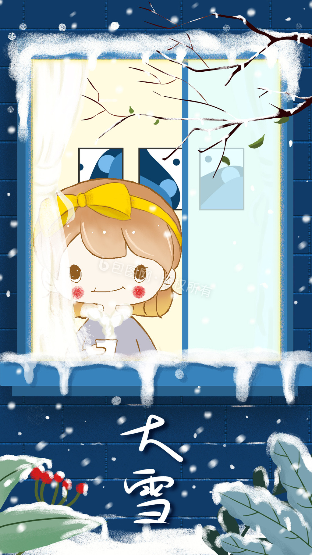 小雪大雪女孩窗户雪冬天节气海报插画GIF图片