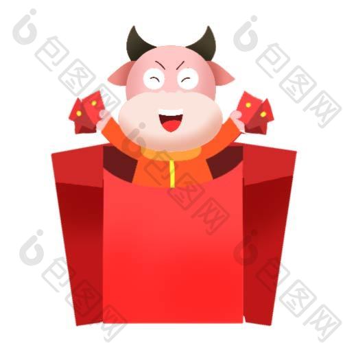 红色牛年新春红包牛动图GIF