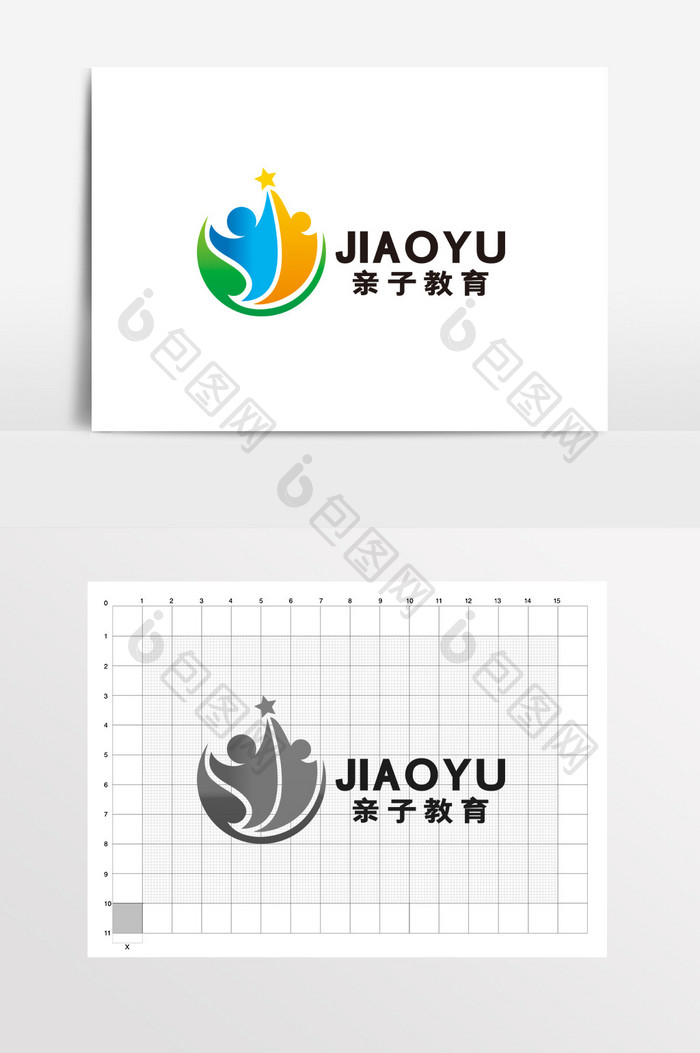 教育早教在线辅导学校LOGO标志VI摘星