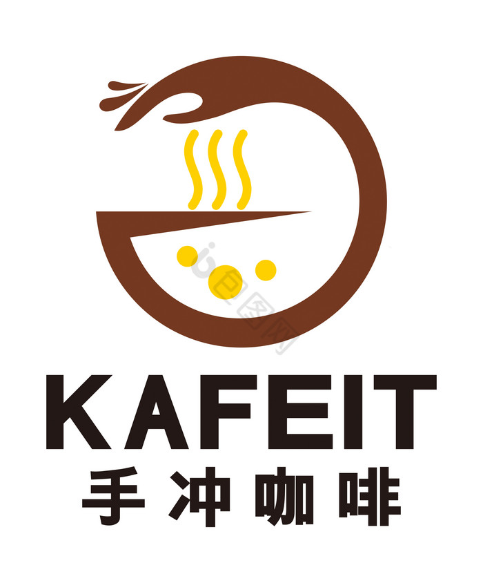 手冲咖啡现磨咖啡馆logo标志vi