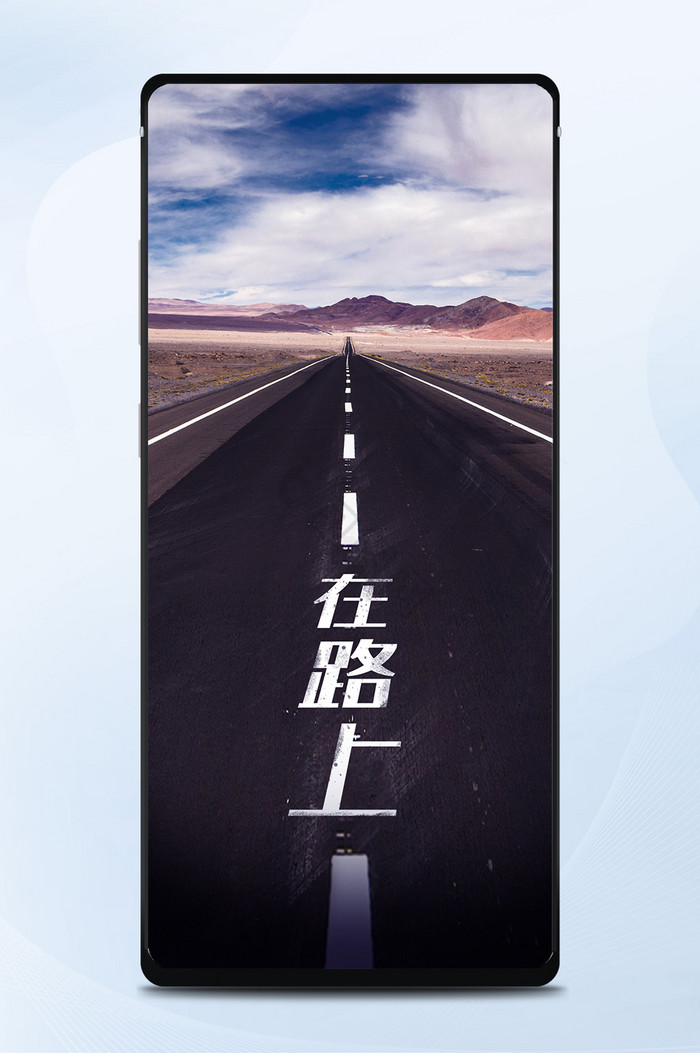 适合做壁纸的励志图片唯美高清(适合做壁纸的图片霸气文字)