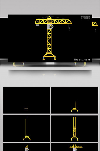 简约扁平风可爱弹动效果生活元素类工程塔吊图片