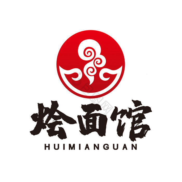 面馆餐饮烩面LOGO标志VI图片