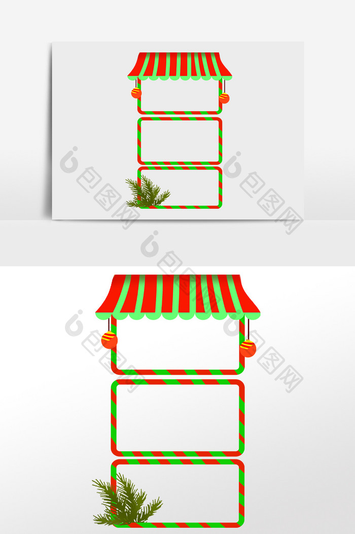 圣诞节圣诞松枝促销边框