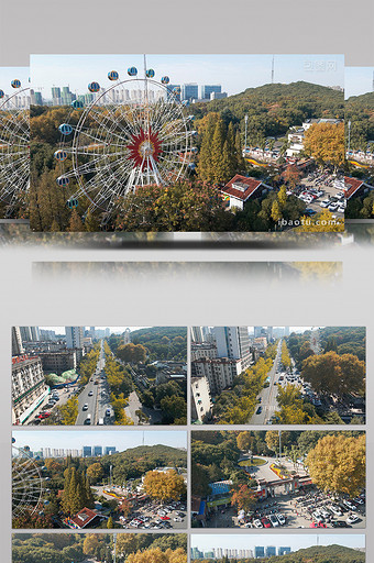 高清唯美航拍芜湖城市公园秋景实拍图片