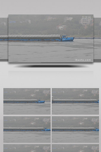 4K实拍烟雨绵绵长江货船穿梭不停图片