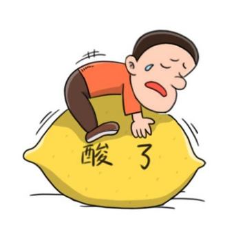 卡通柠檬男孩子酸死了元素动图gif图片下载